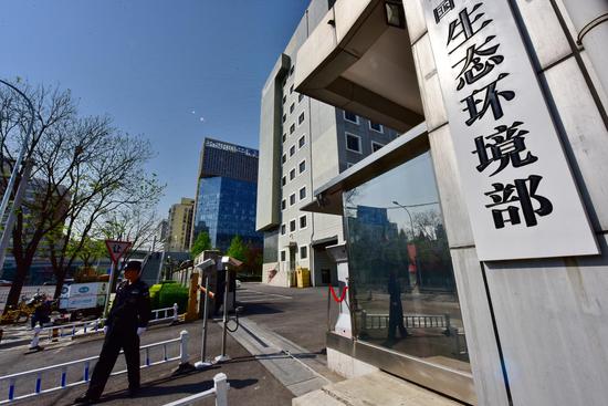 【行業(yè)動態(tài)】生態(tài)環(huán)境部說：今冬不會統(tǒng)一組織對鋼廠、鑄造廠進行限產或停產